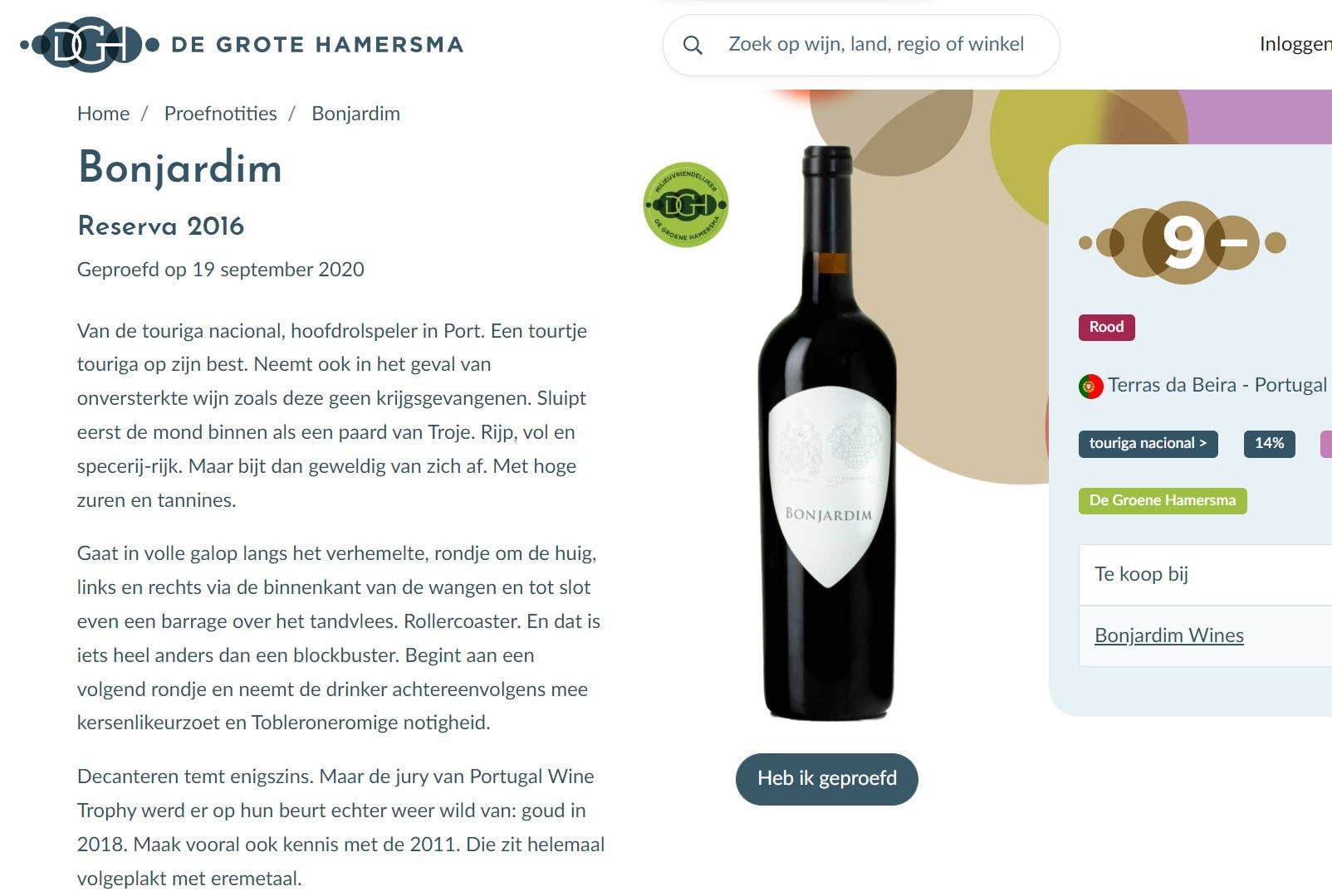 Bonjardim Red Reserva 2016 | Award-winning organic Portuguese wine