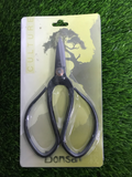 Bonsai Pruning Shears